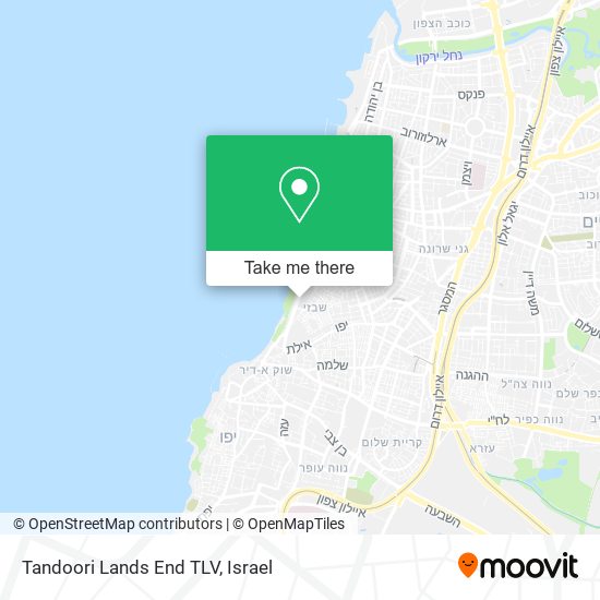 Карта Tandoori Lands End TLV