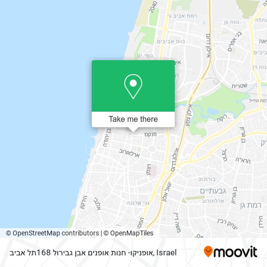 Карта אופניקו- חנות אופנים אבן גבירול 168תל אביב