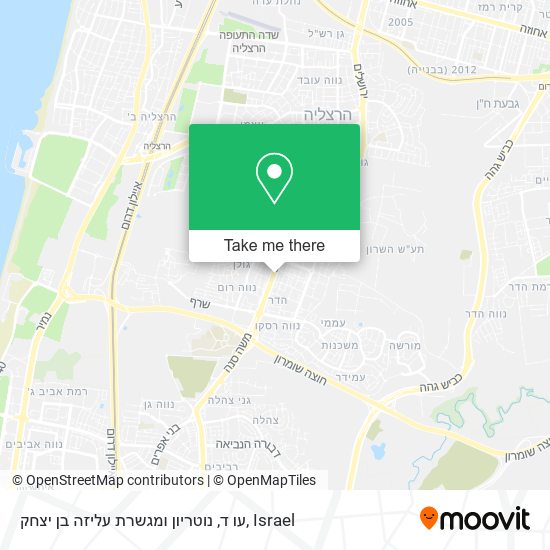 עו ד, נוטריון ומגשרת עליזה בן יצחק map