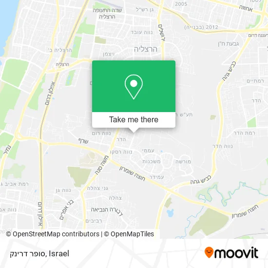 Карта סופר דרינק