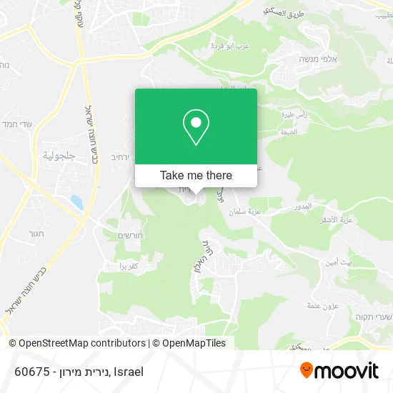 Карта 60675 - נירית מירון