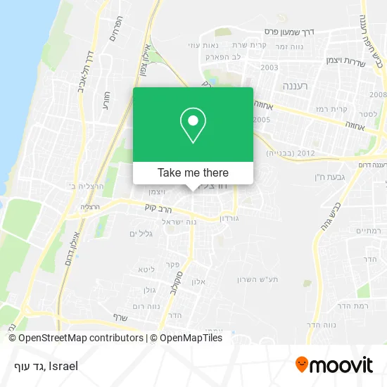 Карта גד עוף