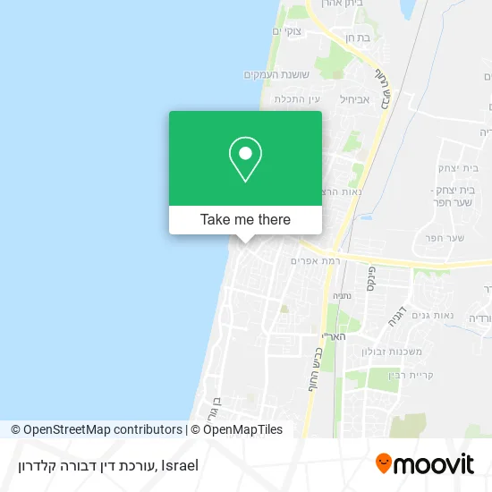Карта עורכת דין דבורה קלדרון