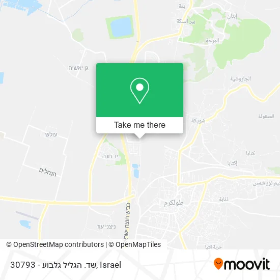 30793 - שד. הגליל גלבוע map