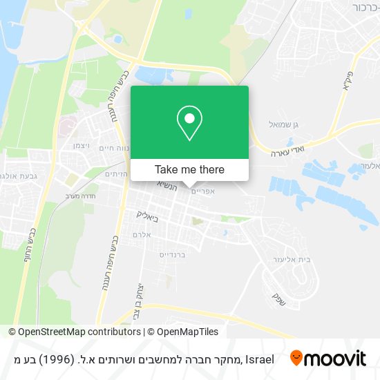 מחקר חברה למחשבים ושרותים א.ל. (1996) בע מ map