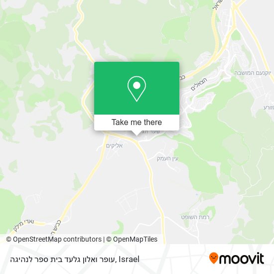 עופר ואלון גלעד בית ספר לנהיגה map