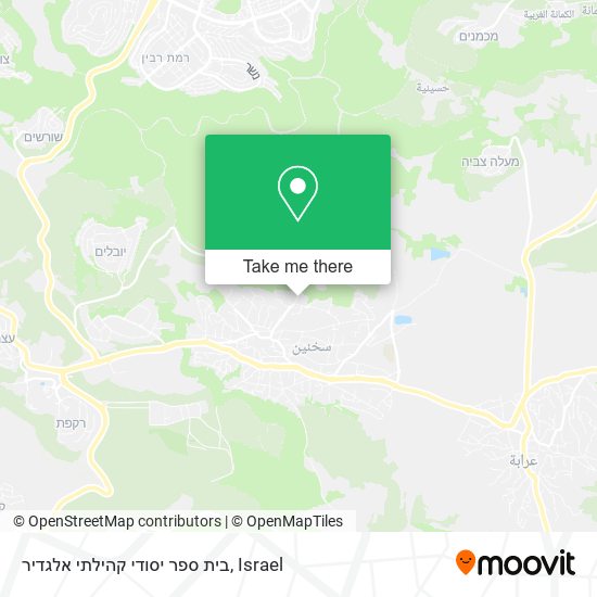 בית ספר יסודי קהילתי אלגדיר map