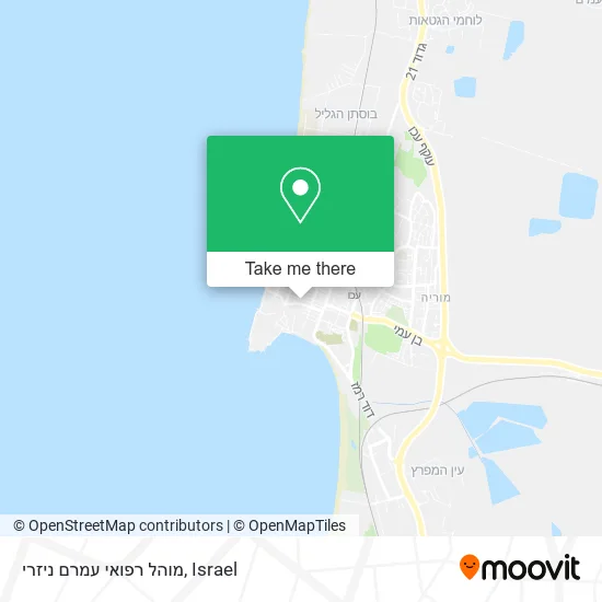 Карта מוהל רפואי עמרם ניזרי