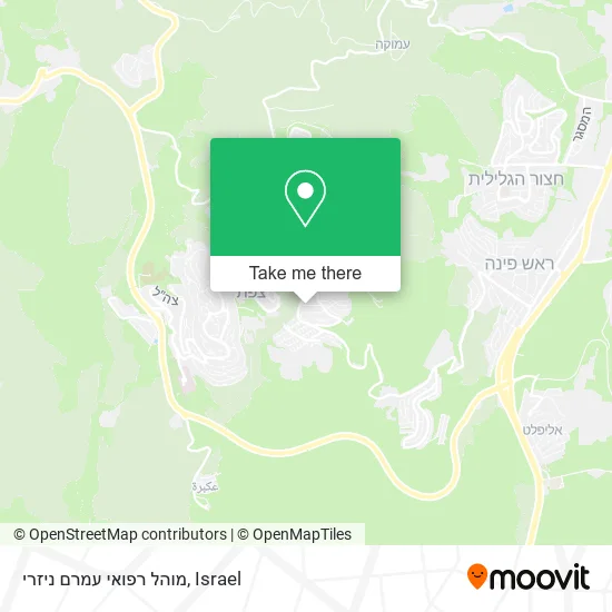 Карта מוהל רפואי עמרם ניזרי