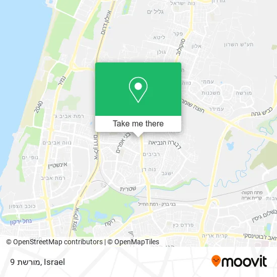 Карта מורשת 9