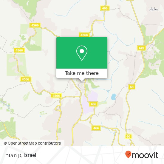 גן האור map