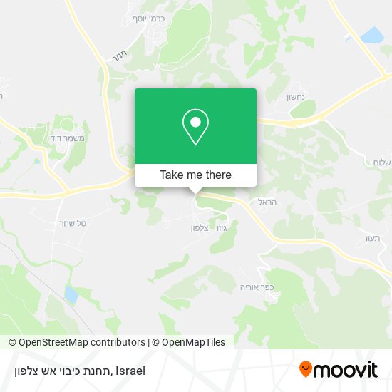 תחנת כיבוי אש צלפון map