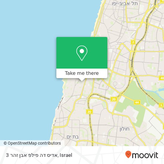 אדיס דה פילפ אבן זהר 3 map