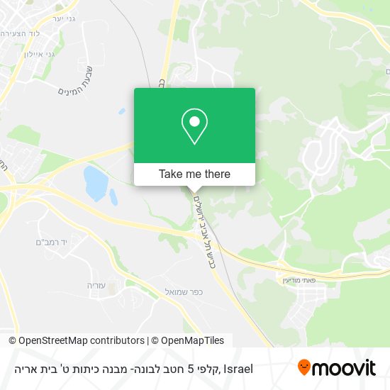 קלפי 5 חטב לבונה- מבנה כיתות ט' בית אריה map