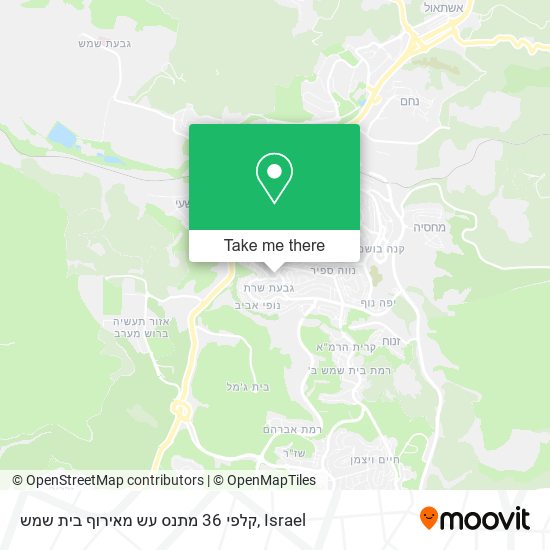 קלפי 36 מתנס עש מאירוף בית שמש map