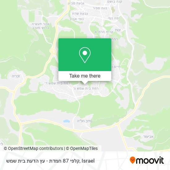 קלפי 87 חמדת - עץ הדעת בית שמש map