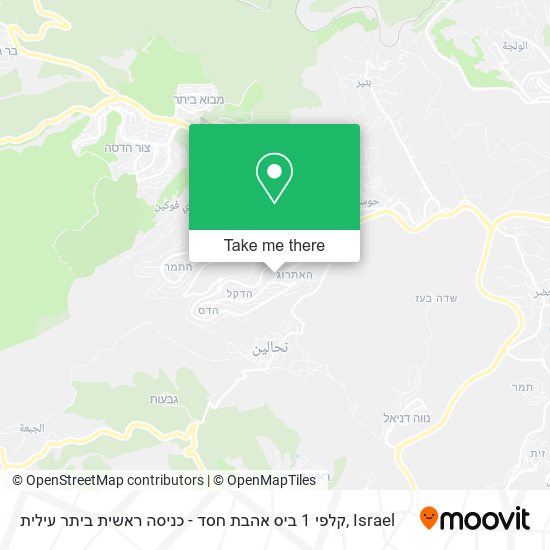 קלפי 1 ביס אהבת חסד - כניסה ראשית ביתר עילית map