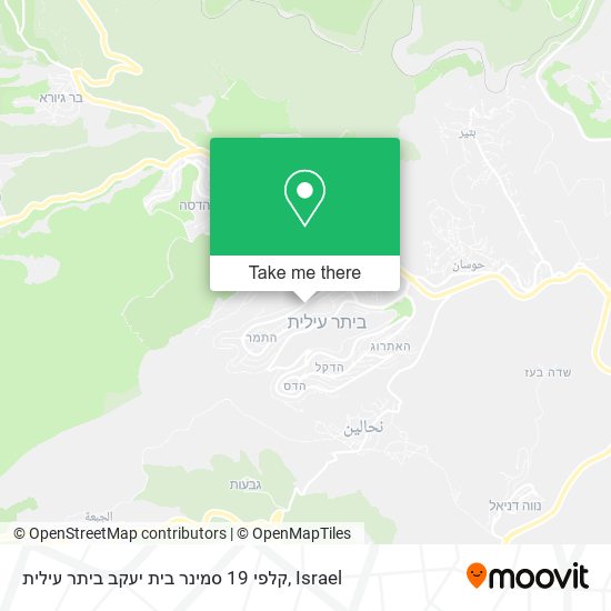 Карта קלפי 19 סמינר בית יעקב ביתר עילית