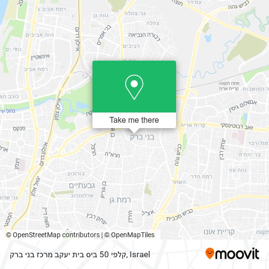 קלפי 50 ביס בית יעקב מרכז בני ברק map