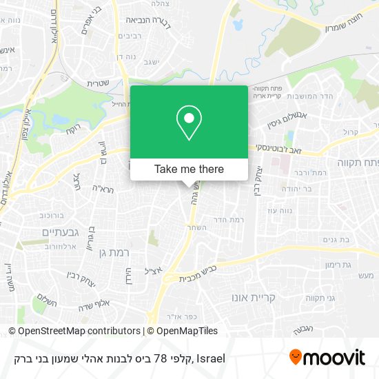 Карта קלפי 78 ביס לבנות אהלי שמעון בני ברק