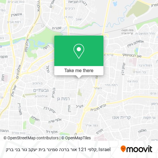 Карта קלפי 121 אור ברכה סמינר בית יעקב גור בני ברק