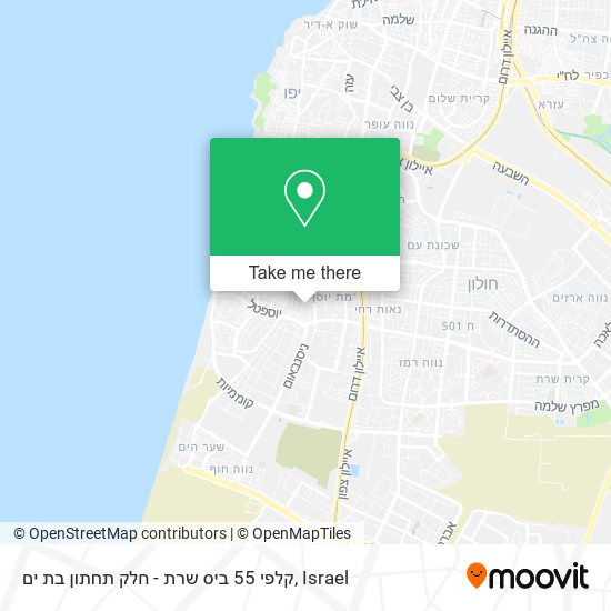 קלפי 55 ביס שרת - חלק תחתון בת ים map