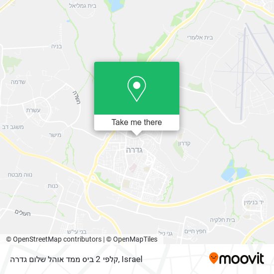 קלפי 2 ביס ממד אוהל שלום גדרה map