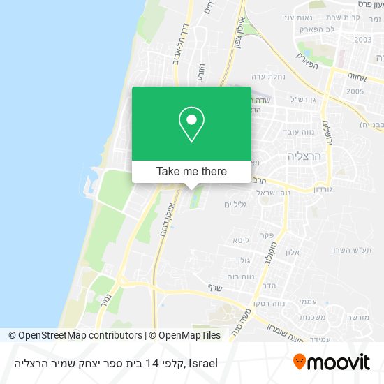 קלפי 14 בית ספר יצחק שמיר הרצליה map