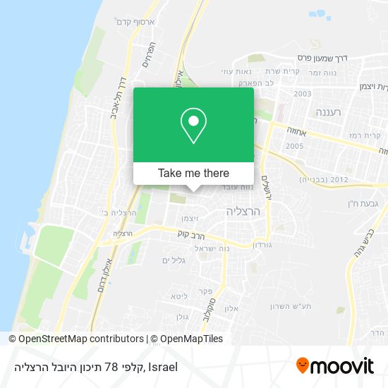 Карта קלפי 78 תיכון היובל הרצליה