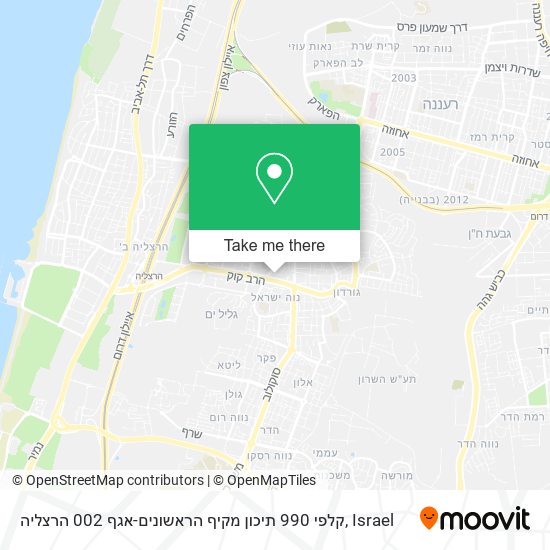 קלפי 990 תיכון מקיף הראשונים-אגף 002 הרצליה map