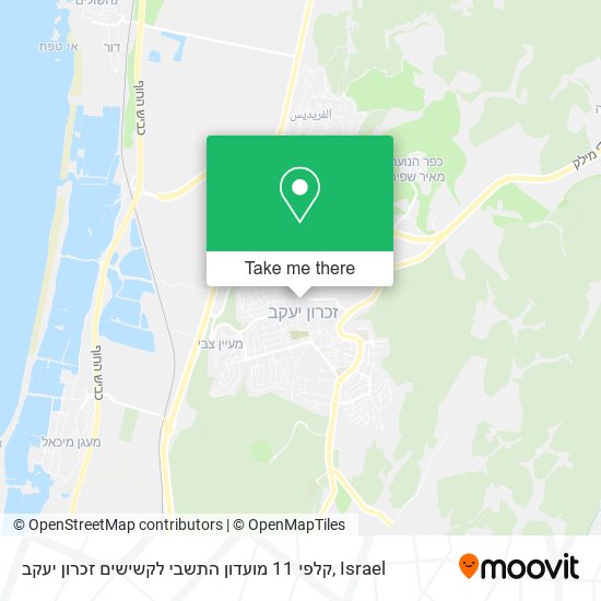 Карта קלפי 11 מועדון התשבי לקשישים זכרון יעקב