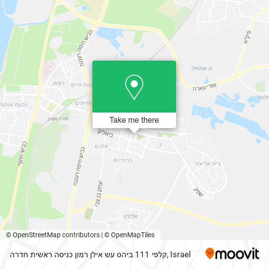 קלפי 111 ביהס עש אילן רמון כניסה ראשית חדרה map