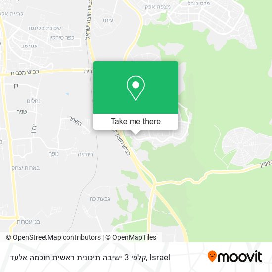 קלפי 3 ישיבה תיכונית ראשית חוכמה אלעד map