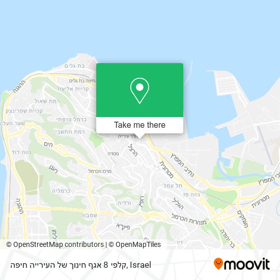 Карта קלפי 8 אגף חינוך של העירייה חיפה
