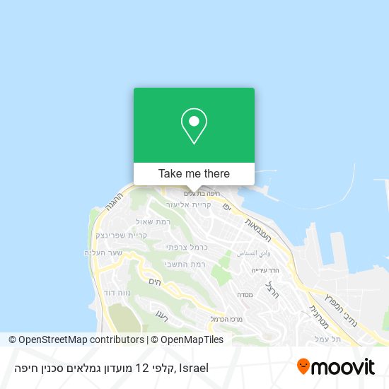 קלפי 12 מועדון גמלאים סכנין חיפה map