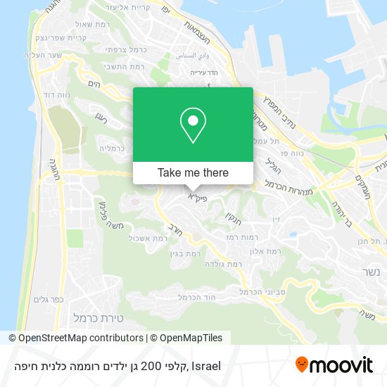 Карта קלפי 200 גן ילדים רוממה כלנית חיפה