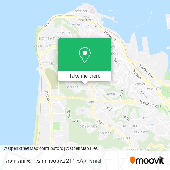 Карта קלפי 211 בית ספר הרצל - שלוחה חיפה