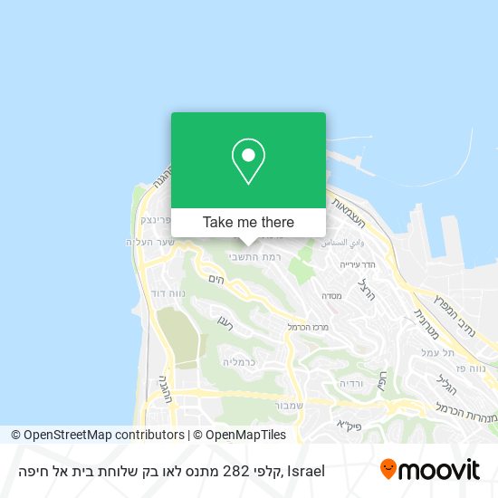 Карта קלפי 282 מתנס לאו בק שלוחת בית אל חיפה