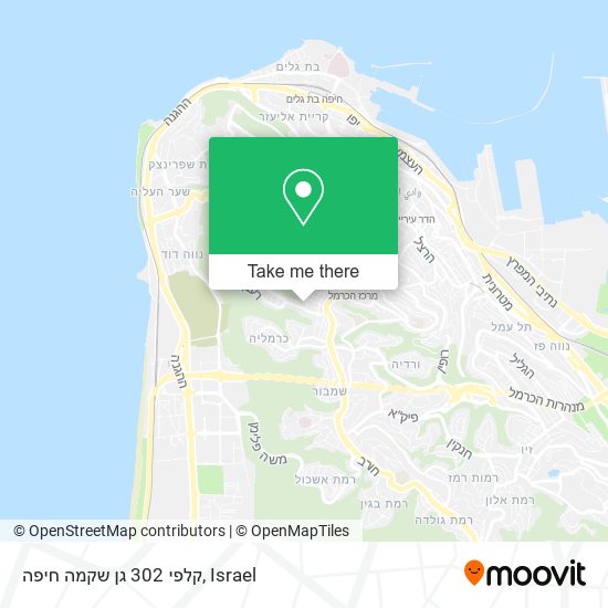 קלפי 302 גן שקמה חיפה map