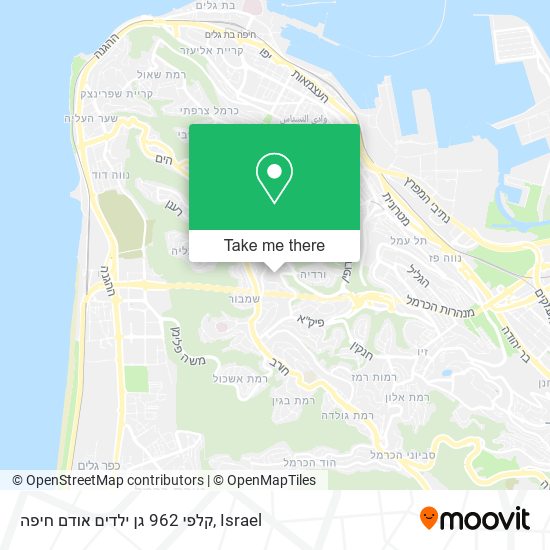 Карта קלפי 962 גן ילדים אודם חיפה