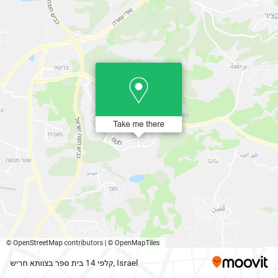 קלפי 14 בית ספר בצוותא חריש map