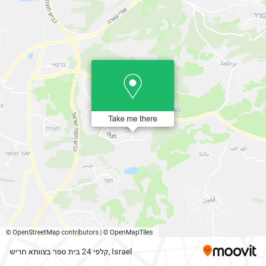 קלפי 24 בית ספר בצוותא חריש map