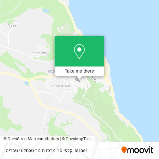 קלפי 15 מרכז חינוך טכנולוגי טבריה map