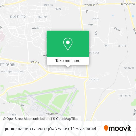 Карта קלפי 11 ביס יגאל אלון - חטיבה דתית יהוד-מונוסון
