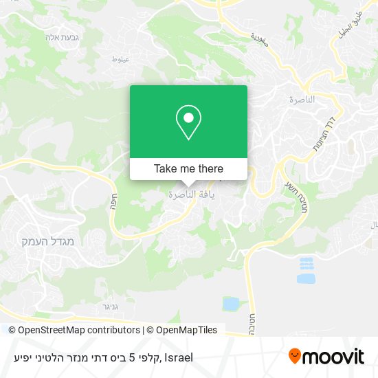 Карта קלפי 5 ביס דתי מנזר הלטיני יפיע