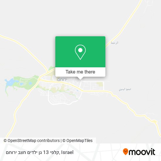 קלפי 13 גן ילדים חצב ירוחם map