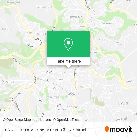 קלפי 3 סמינר בית יעקב - עטרת חן ירושלים map