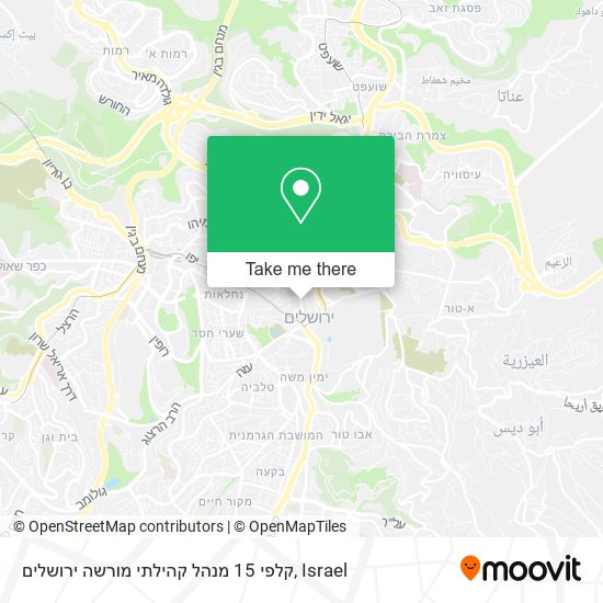 קלפי 15 מנהל קהילתי מורשה ירושלים map