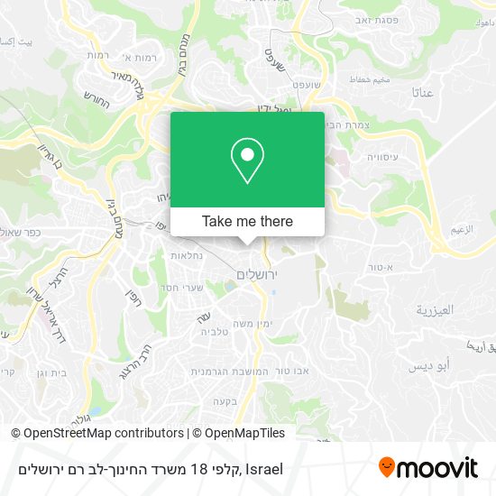 קלפי 18 משרד החינוך-לב רם ירושלים map
