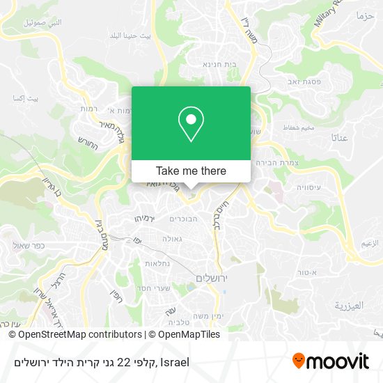 קלפי 22 גני קרית הילד ירושלים map